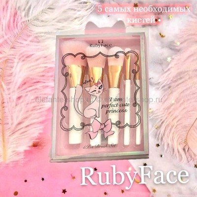 Набор кистей для макияжа Ruby Face 5 Brush Set White