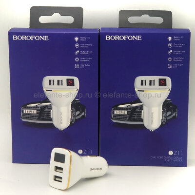 Автомобильное зарядное устройство Borofone BZ11 Display 2 USB White (15)