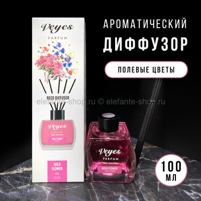 Ароматический диффузор Veyes Wild Flower Reed Parfum Diffuser 100ml (52)