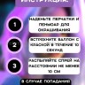 Краска-спрей для волос Kingyes Color Spray Light Purple 120ml