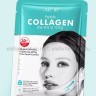 Набор масок для лица Sadoer Peptide Collagen Mask 10 штук (13)