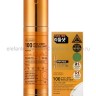 Сыворотка-бустер с микроиглами и витамином C VT Cosmetics Vita-Light Reedle Shot 100 50ml (51)