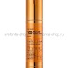 Сыворотка-бустер с микроиглами и витамином C VT Cosmetics Vita-Light Reedle Shot 100 50ml (51)