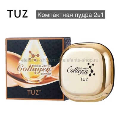 Пудра с коллагеном TUZ Collagen Hold Makeup Powder 2in1 (106)