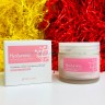 Крем для лица с гиалуроновой кислотой 3W Hyaluronic Natural Time Sleep Cream 70ml (13)