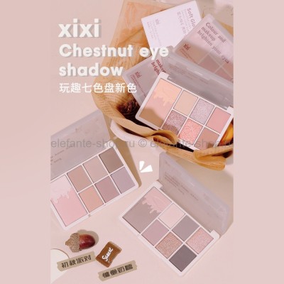 Палетка теней XiXi Chestnut Eye Shadow 7 colors (106)