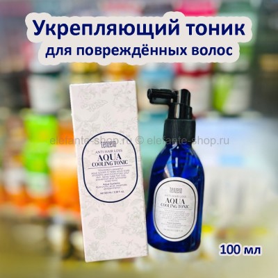 Тоник для волос TNZ Anti-Hair Loss Aqua Cooling Tonic 100ml (125)