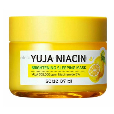 Осветляющая ночная маска Some By Mi Yuja Niacin Brightening Sleeping Mask, 60 мл (51)