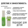 Бальзам для губ YANGMEI Apple Lip Balm 3.5g
