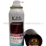 Краска-спрей для корней волос Kingyes Hair Complementary Colour Spray Light Brown 75 ml