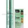 Сыворотка-бустер с микроиглами и ретинолом VT Cosmetics Reti-A Reedle Shot 100 50ml (51)