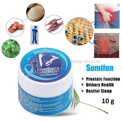 Мазь для лечения простаты Sumifun Prostate Ointment 10g (106)
