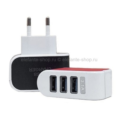 Сетевое зарядное устройство 3 USB Charger 3.1A (15)