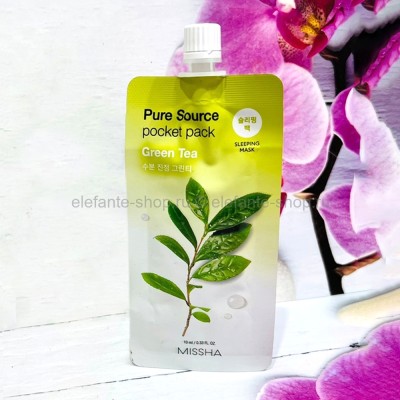 Маска для лица MISSHA Pure Source Pocket Pack Tea Tree 10ml (78)
