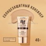 Консилер с муцином улитки Sadoer BB Gold Snail Concealer #01 (13)