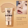 Консилер с муцином улитки Sadoer BB Gold Snail Concealer #01 (13)