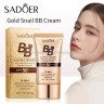 Консилер с муцином улитки Sadoer BB Gold Snail Concealer #01 (13)