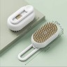 Паровая щетка-расческа для кошек и собак Steam Brush for Animals S-22 White (BJ)