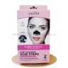 Набор пластырей для очистки пор носа Sadoer Bamboo Charcoal Women 6 штук