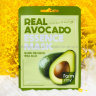 Маска Farmstay Real Avocado Essence Mask (78)