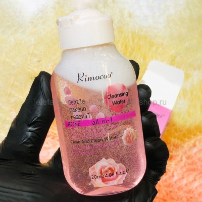 Мицеллярная вода Rimocoo Rose Cleansing Water 120ml (106)
