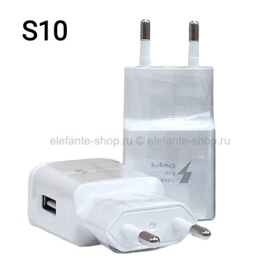 Сетевое зарядное устройство S10 Power Adapter WHITE (15)
