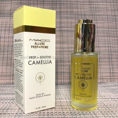 Масло под макияж MACC Prep+Soothe Camellia, 30 мл (106)