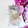 Маска для лица MISSHA Pure Source Pocket Pack Pearl 10ml (78)