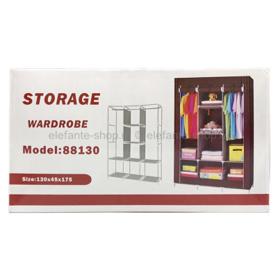 Складной тканевый шкаф Storage Wardrobe Model:88130 TDD-007 (TV)