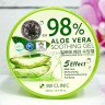 Гель для тела 3W Clinic Aloe Vera 98% Soothing Gel 300ml (78)