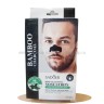 Набор пластырей для очистки пор носа Sadoer Bamboo Charcoal Men 6 штук