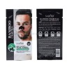 Набор пластырей для очистки пор носа Sadoer Bamboo Charcoal Men 6 штук