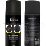 Загуститель для объема волос Kingyes Instant Hair Thickener Spray BLACK 130 ml