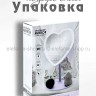 Зеркало настольное с подсветкой S-249 белое (BJ)