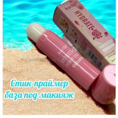 Стик-праймер, база под макияж