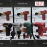 Массажёр для тела Massage Gun SL21 Red (15)