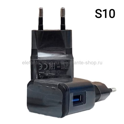 Сетевое зарядное устройство S10 Power Adapter BLACK (15)
