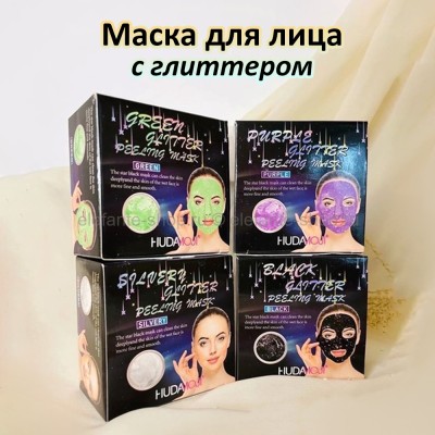 Маска для лица с глиттером Hudamoji Glitter Peeling Mask (106)