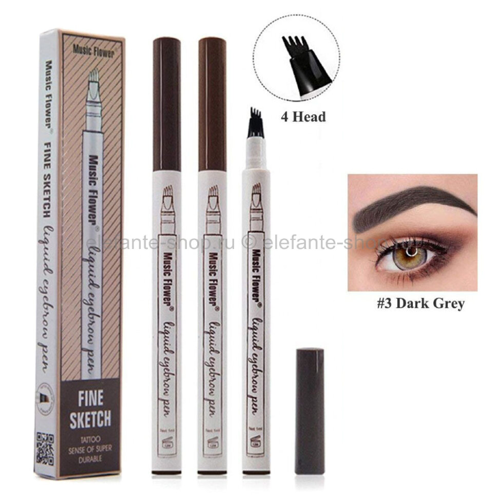 Huda beauty pen 2025 eyeliner