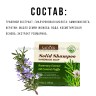 Твердый шампунь для волос Sadoer Rosemary Solid Shampoo 60g
