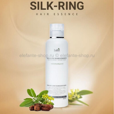 Сыворотка для волос Lador Silk-Ring, 160 мл (78)