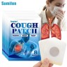 Патчи от кашля Sumifun Cough Patch 8 pieces (106)