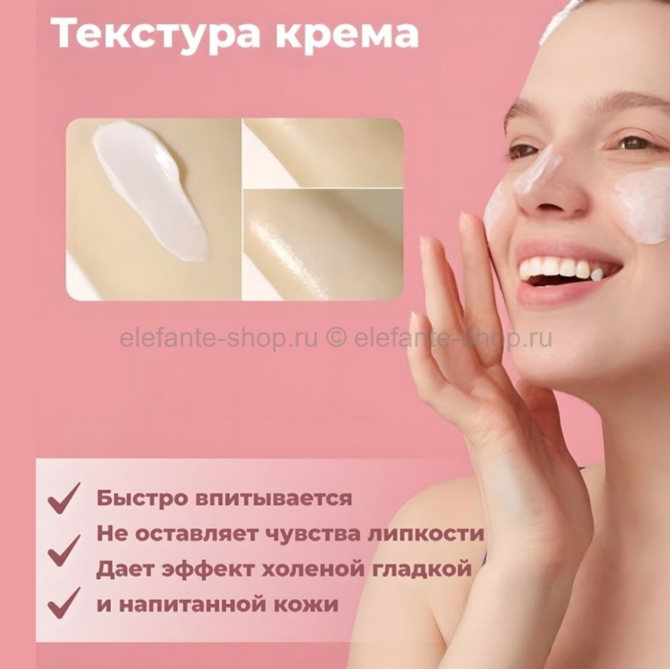 Кушон Вензен Отзывы Покупателей Реальные Фото