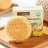 Твердый шампунь для волос Sadoer Ginger Solid Shampoo 60g