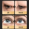 Масло для ресниц и бровей Sadoer Eyelash Serum Castrol Oil 15ml (106)