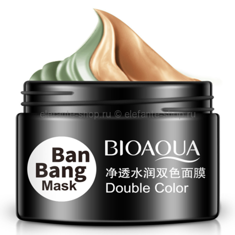 ДВОЙНАЯ МАСКА ДЛЯ УХОДА BIOAQUA BAN BANG MASK (50ГР.+50ГР.)