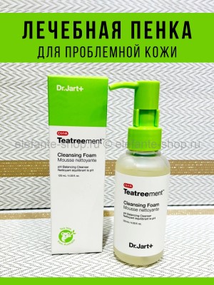 Лечебная гель-пенка для умывания Ctrl A Teatreement Cleansing Foam 120ml (78)
