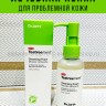 Лечебная гель-пенка для умывания Ctrl A Teatreement Cleansing Foam 120ml (78)