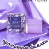 Мыло для тела с ароматом фиалки