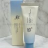 Солнцезащитный крем Beauty of Joseon Relief Sun Aqua-fresh Rice+B5 50ml (78)
